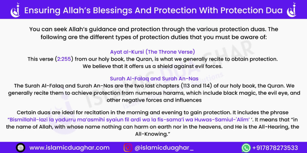 Protection Dua