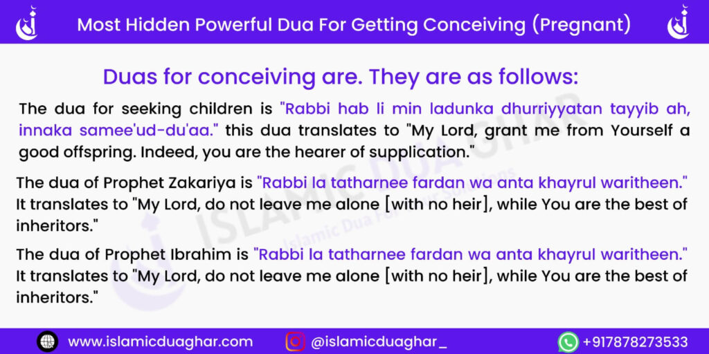 Most Hidden Powerful Dua For Getting Conceiving Pregnant Islamic Dua Ghar 4465