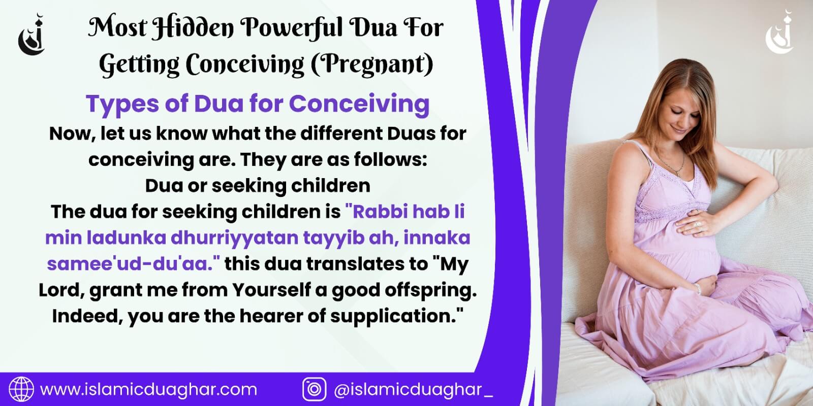 Dua For Getting Conceiving