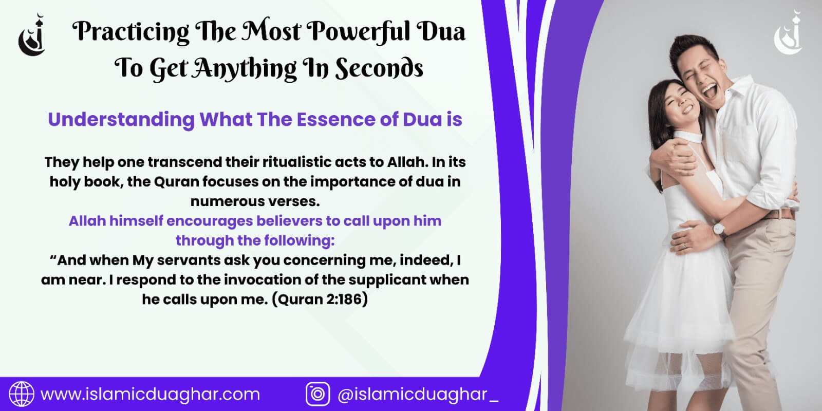 Dua To Get Anything In Seconds