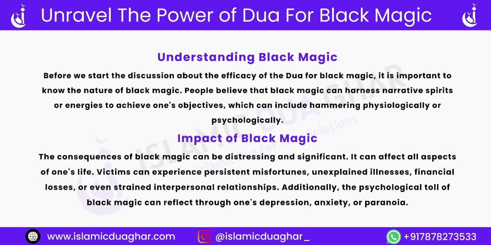 Dua For Black Magic