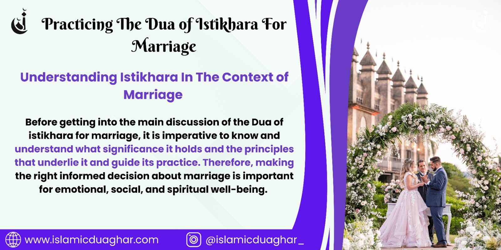 Dua of Istikhara For Marriage