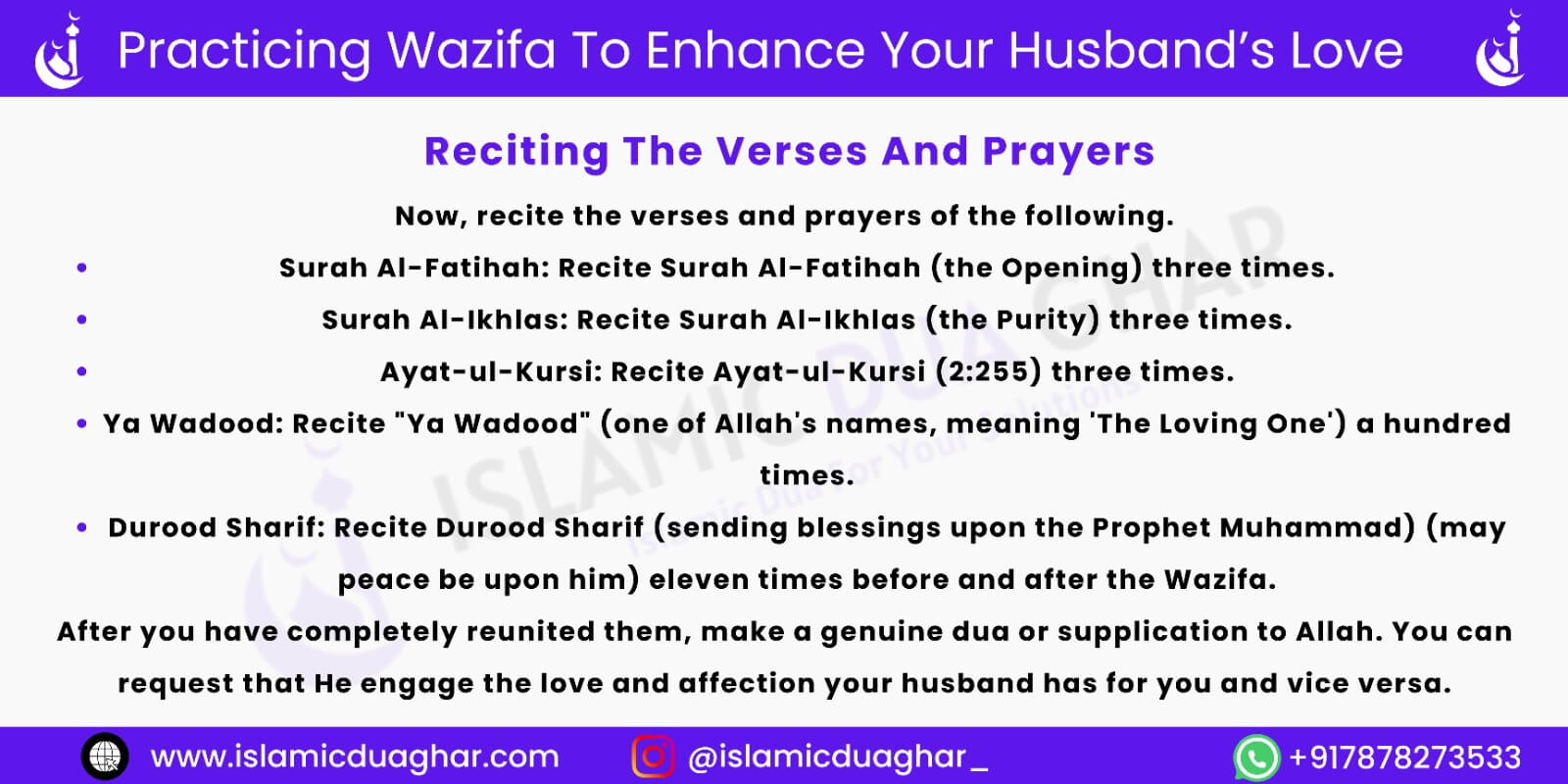 Wazifa for husband love