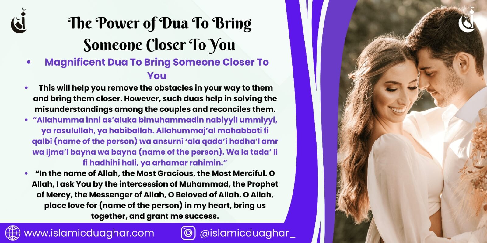 Dua To Bring Someone Closer To You