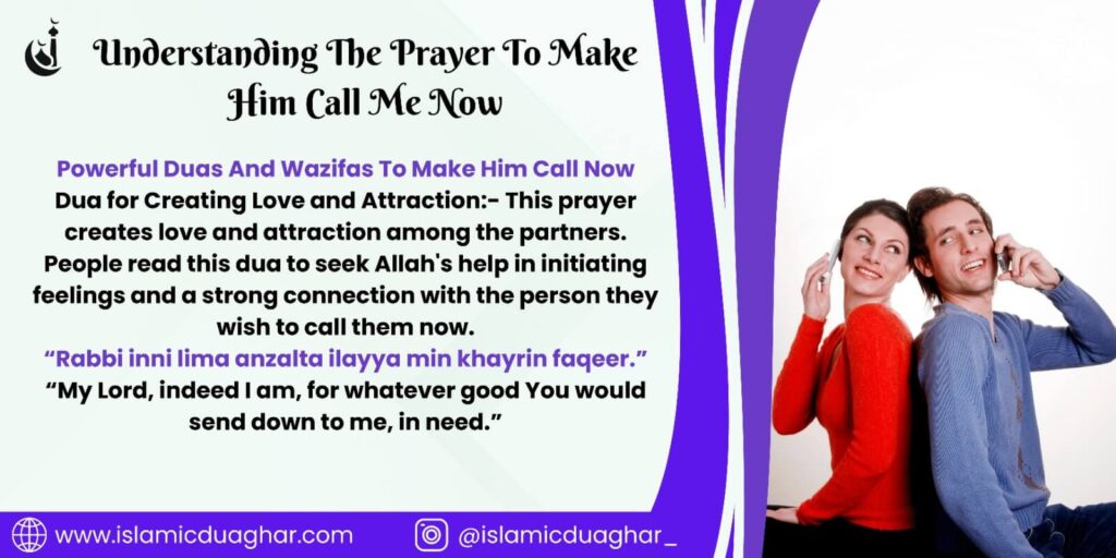 Understanding The Prayer To Make Him Call Me Now - Islamic Dua Ghar