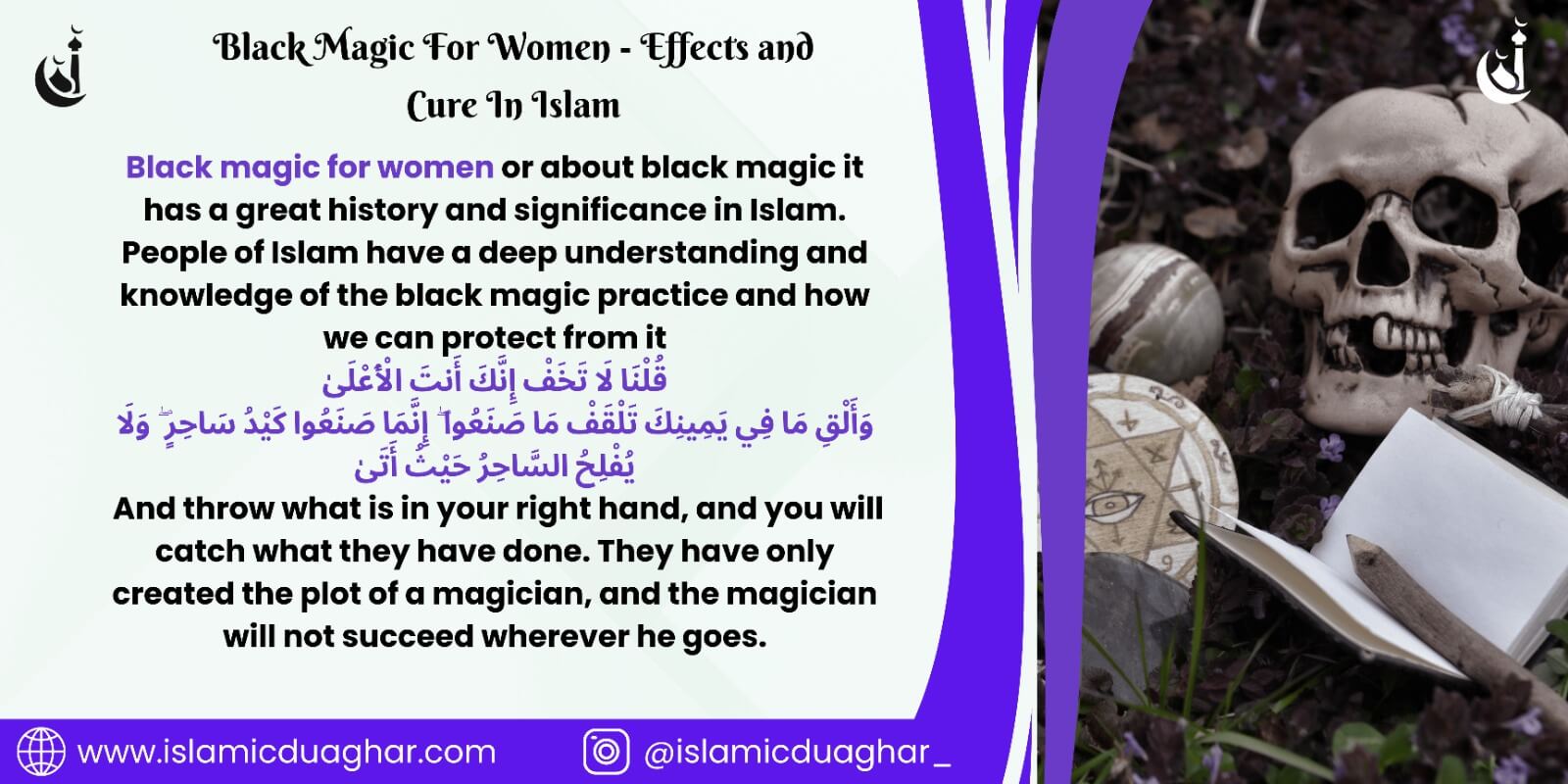 Black Magic For Women