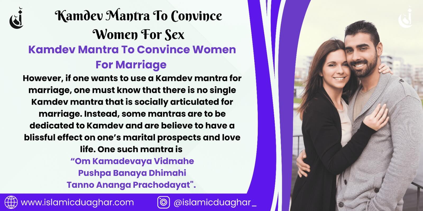 Kamdev Mantra To Convince Women For Sex