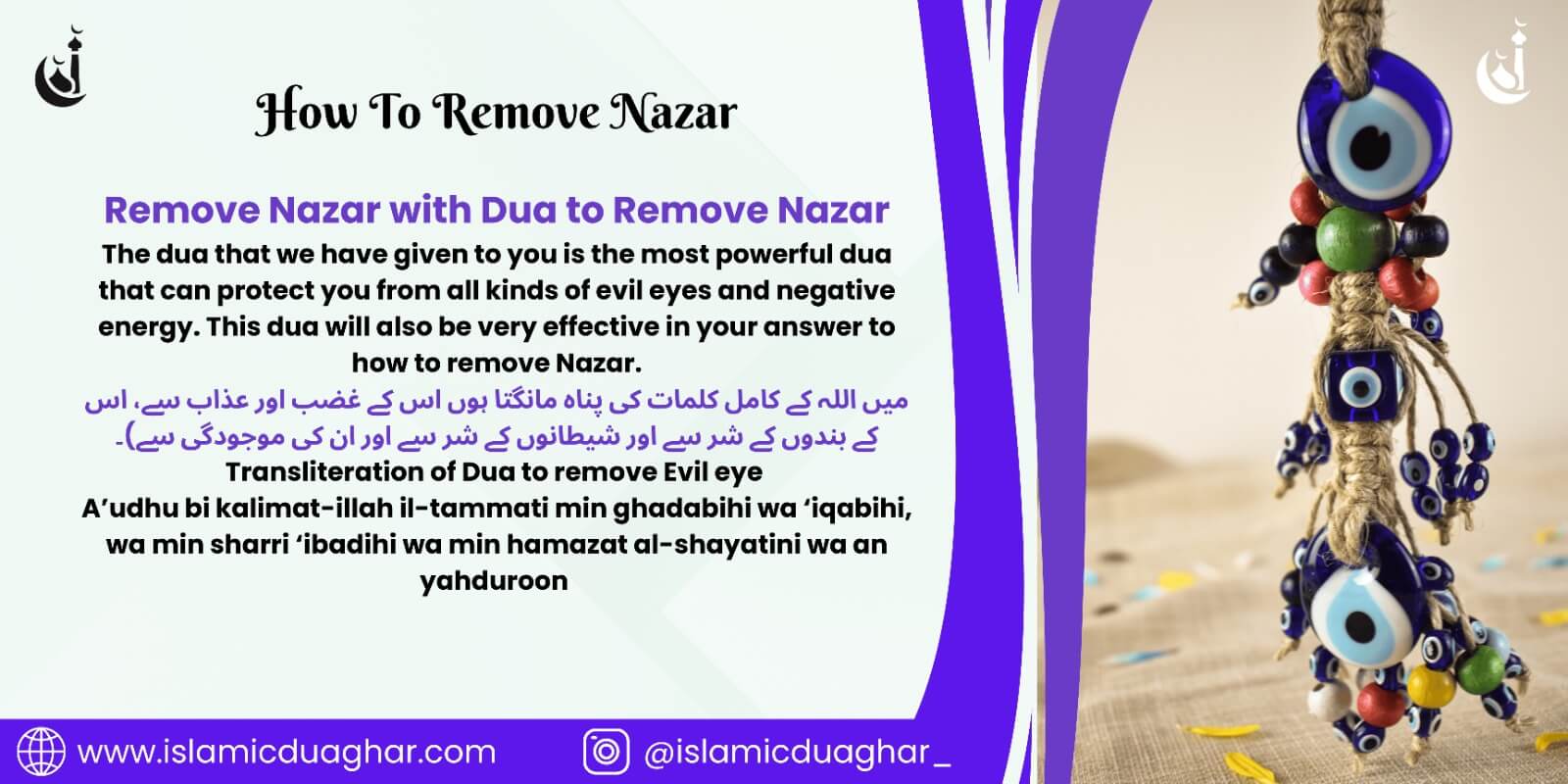 How To Remove Nazar