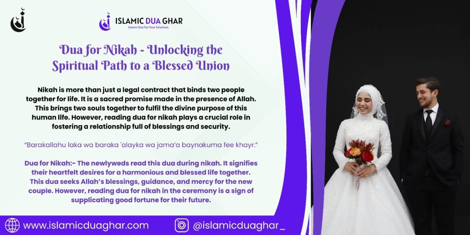 Dua For Nikah Unlocking The Spiritual Path To A Blessed Union dua-for-nikah-unlocking-the-spiritual-path-to-a-blessed-union