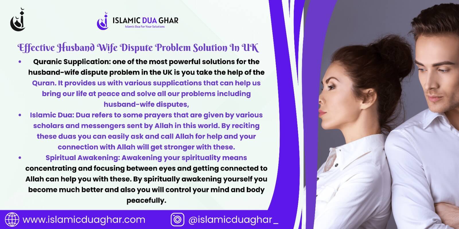 Husband Wife Dispute Problem Solution In UK