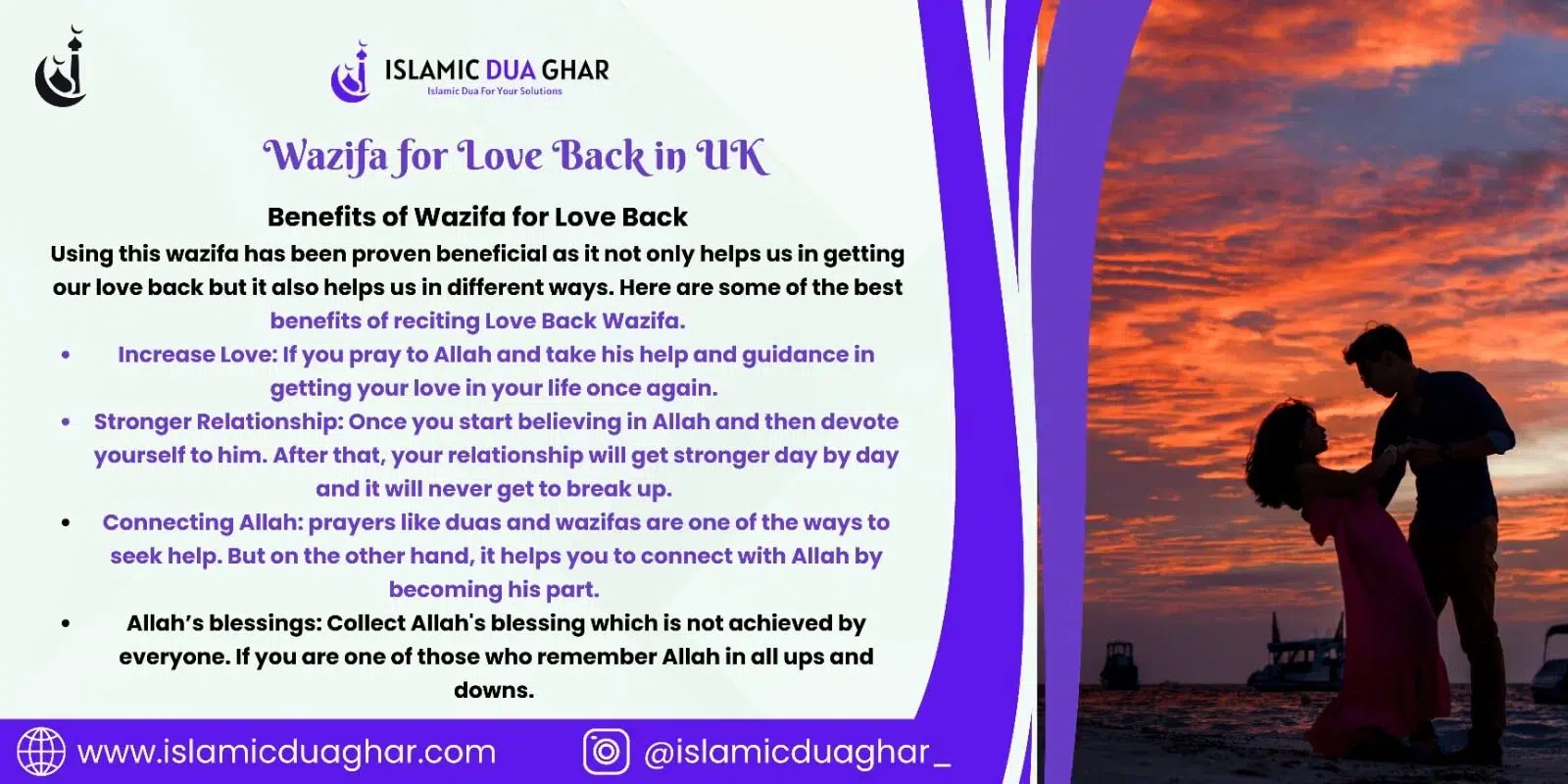 Wazifa for Love Back in UK