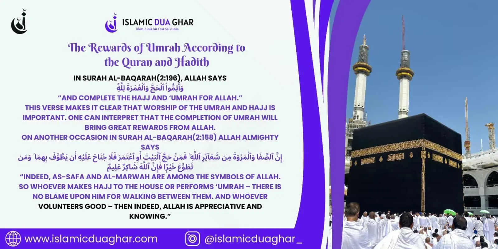 Umrah