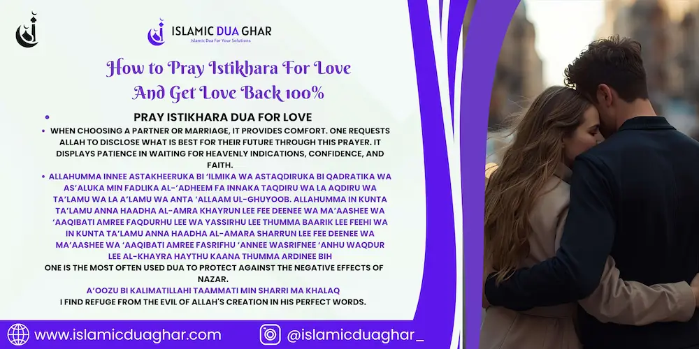 How to Pray Istikhara For Love
